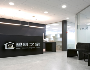 公司简介图片