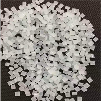 聚乙烯HDPE
