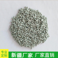 低密度低压聚乙烯 厂家直销